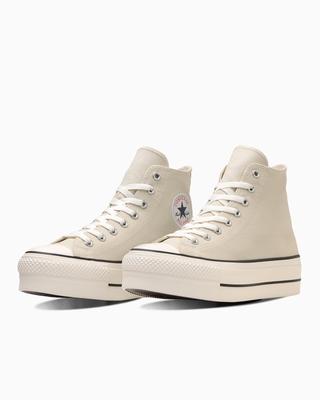 31312830 All Star Lifted Hi Молочно-белый (Мужской)
