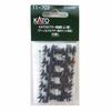 KATO N Gauge Coupler, Close-Coupling Type A, Black, 20-Piece Set, 11-703, Model Railroad Supplies