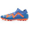 Future Match Round Toe MG (Rubber Short Studs) Artificial Turf Soccer Shoes Men Soccer Shoes Blue Orange 107183-01