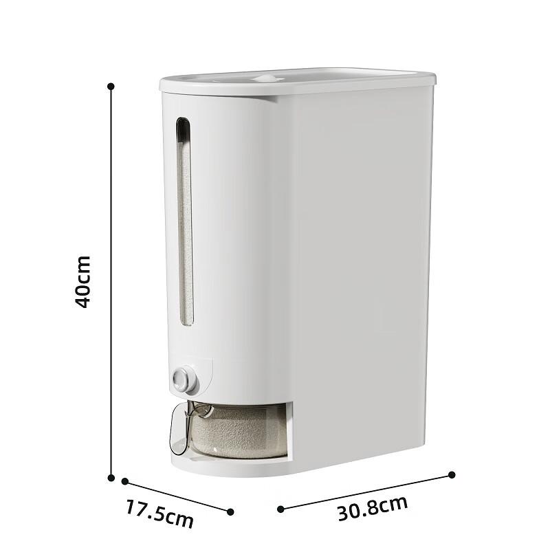 ZISIZ Кухонный дозатор для риса
