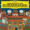 LP Record SEIJI OZAWA, BOSTON SYMPHONY ORCHES - Rimsky Korsakov: Scheherazade Op. 3 MG1158 DEUTSCHE GRAMMO 1978 Japan Classical Used
