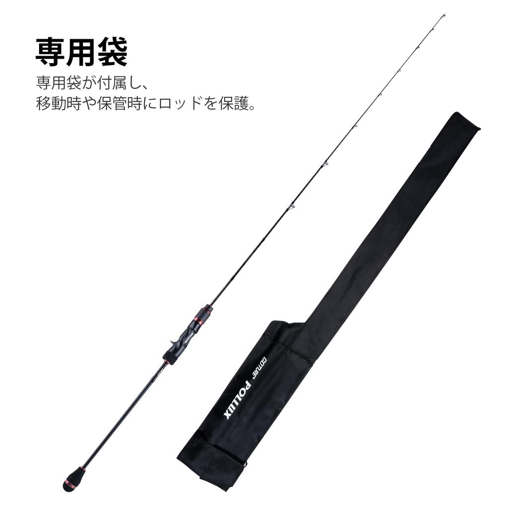 GOTURE Удилище для медленного джиггинга POLLUX со съемной рукояткой, удилище для джиггинга, приманка, цельная вершинка, лодочная рыбалка, морская рыбалка, 602MC 1,83 м/6 футов