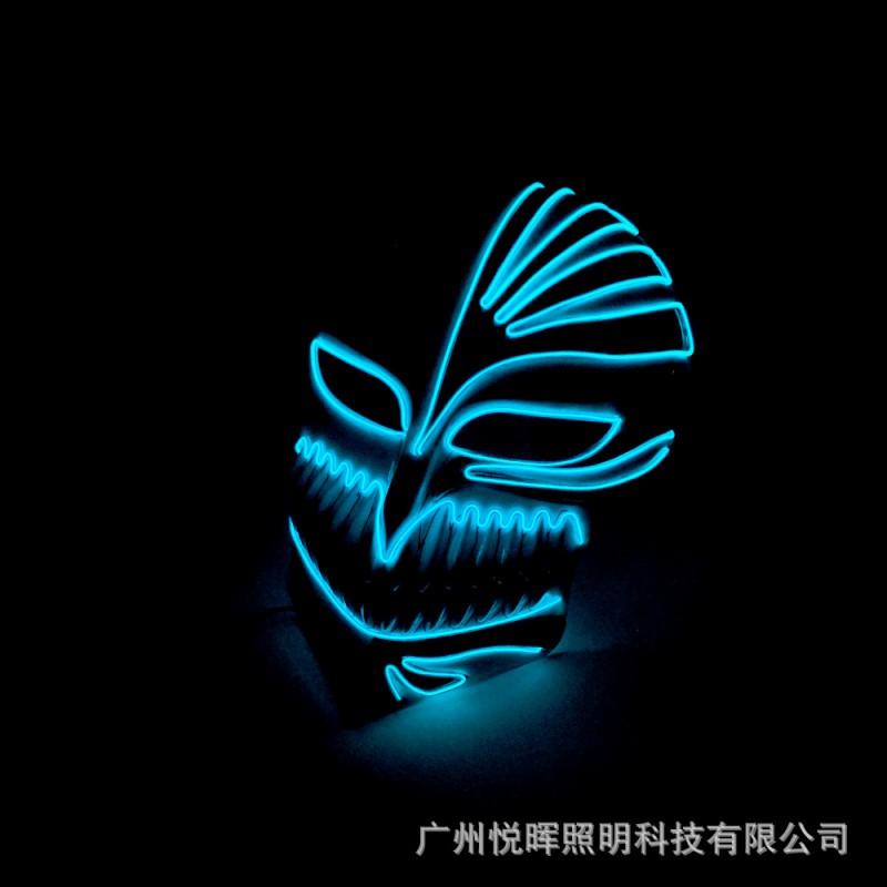 Halloween LED Light Up Mask Cosplay Party Horror Death Bar Festival Costume