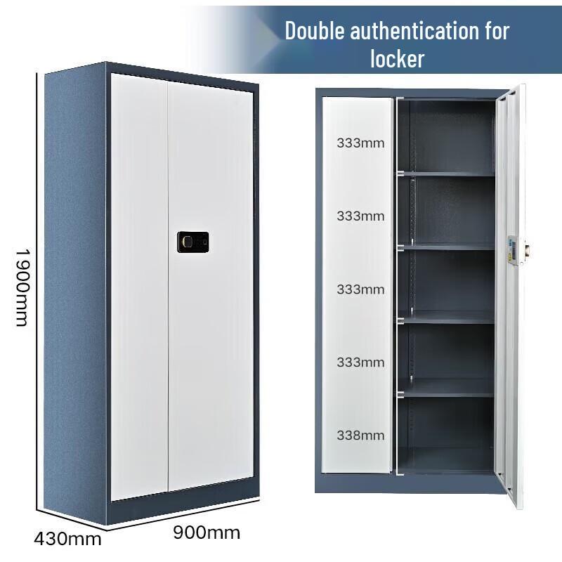 Sanmu BG875 Dual Certified Fingerprint Office Security Cabinet
