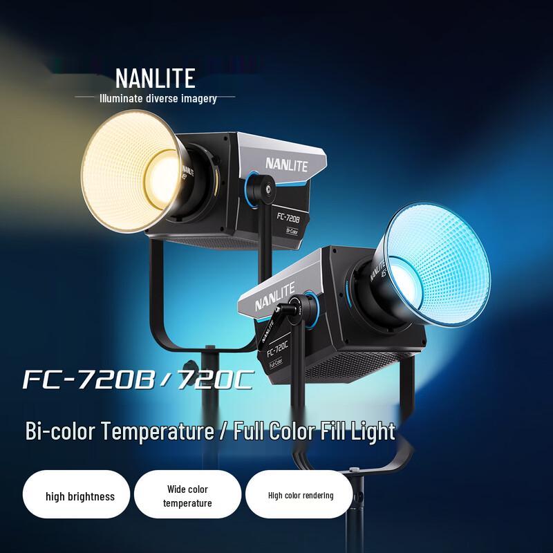 NANLITE FC-720B Профессиональный двухцветный COB светодиодный видеосвет