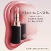 Губная помада Decorte Cream Glow 13г my theory DECORTÉ (Косметика и Декор) 3.5g
