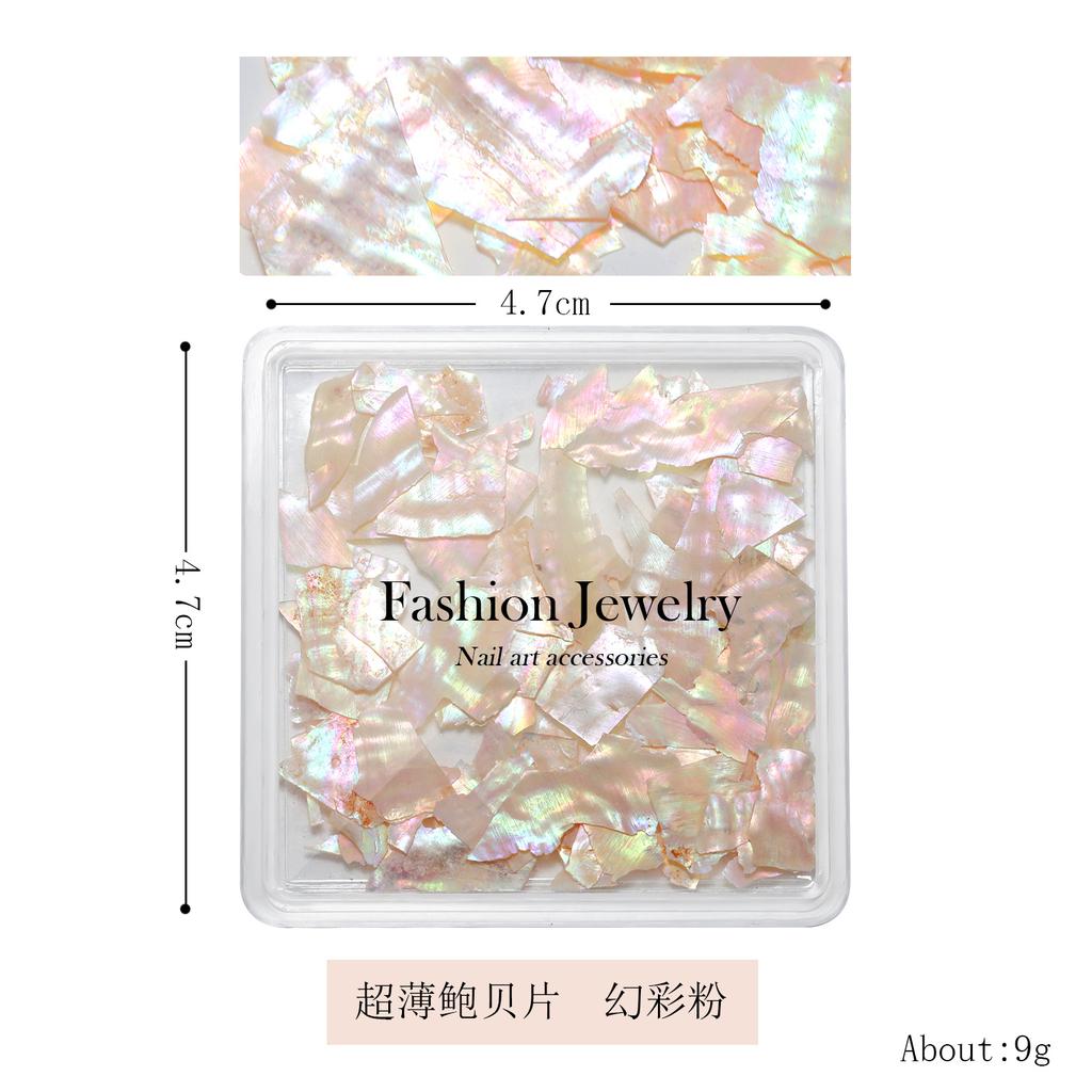 Кусочки ракушек для дизайна ногтей Аксессуары Инструменты Тонкие кусочки слюды из ушка измельчённые цветные кусочки жемчужной ракушки Aurora Symphony