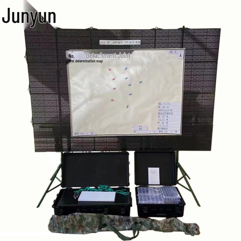 Military Tactical Training Simulation System