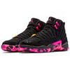Jordan 12 Retro Doernbecher 2017 Jordan AH6987-023