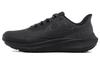 Air Zoom Pegasus 39 Shield 'Черный Off Noir' DO7625-001