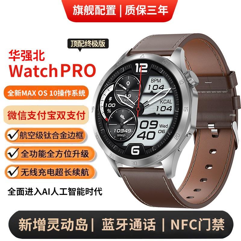 Smart Watch Men Women With NFC Payment Heart Rate Tracker Waterproof Fitness OLED Display Bluetooth