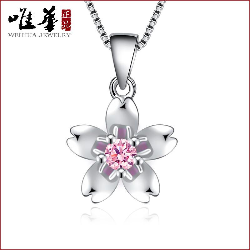 Ten Miles Peach Blossom Creative Roses, Sweet Pink Diamond Silver Plated Necklace Pendant, Women'S Pendant Jewelry