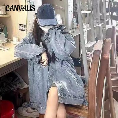 Весна и осень Женская джинсовая куртка больших размеров Vintage Tide Loose Chic Top
