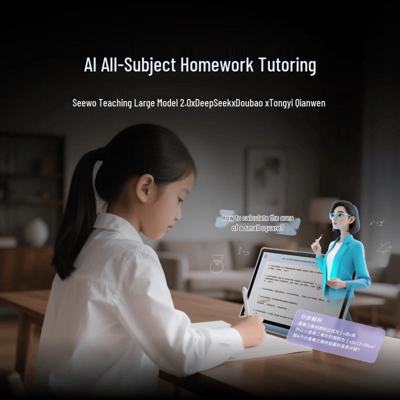 Seewo V20 Eye-Protection AI Learning Tablet (CN version)