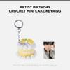 NCT Wish Jaehee Birthday MD Cake Keyring