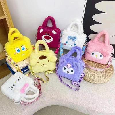 Мягкая плюшевая сумочка Sanrio с мультяшным рисунком: Игрушечная кукла через плечо и на плечо