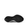 Кроссовки для бега Nike Air Zoom Vomero 16