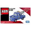 TAKARA TOMY Disney Cars Tomica Mater Miniature Car Toy for Ages 3 and Up C-37 (President Type)