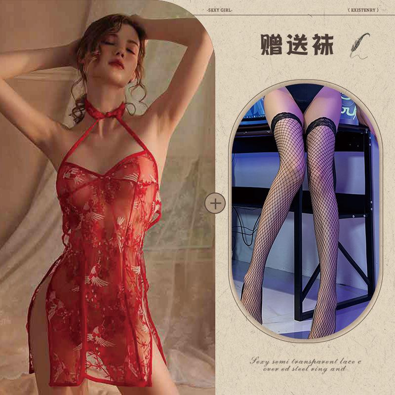Sex underwear sexy embroidery transparent cheongsam suit uniform temptation role play European and American models