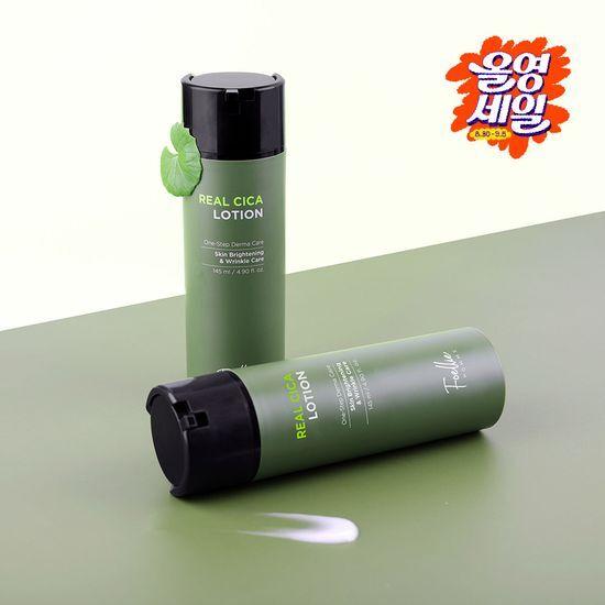 Poelier Homme True Centella Asiatica Lotion 145ml