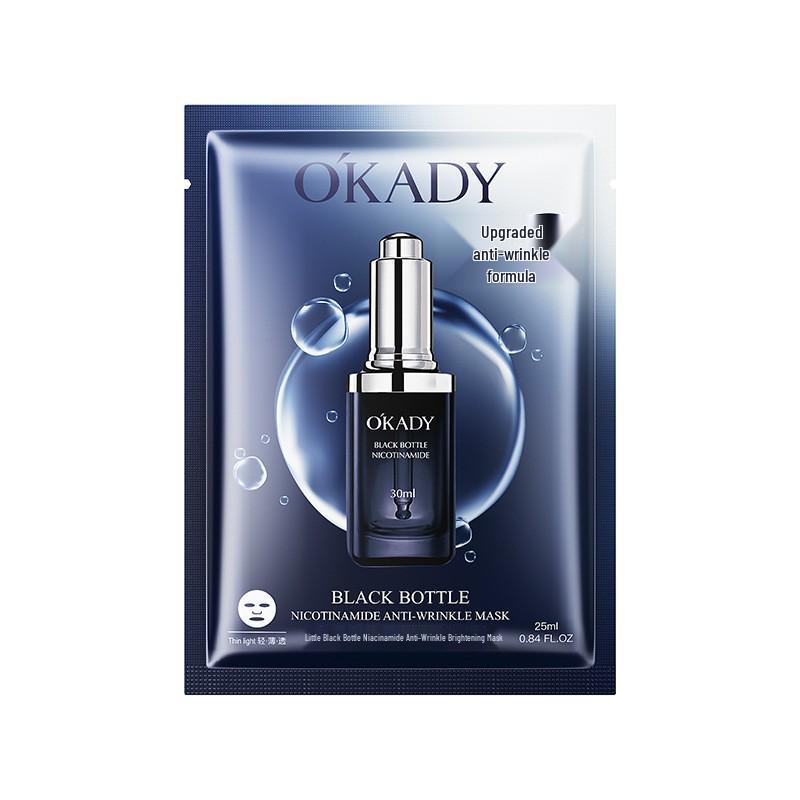 Укрепляющий набор по уходу за кожей против морщин Oupe: Увлажняющий и разглаживающий уход за лицом для женщин