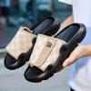 Men's Shoes New Fashion Printing Beach High Quality Lightweight Slippers Comfortable Casual Lazy One Pedal Men's Shoes
