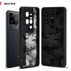 (В комплекте ремешок на запястье)BMRS совместим с чехлом vivo iQOO 11/11S, прозрачный жесткий противоударный улучшенный защитный чехол - черный камуфляж