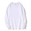 2025 Men's Trendy Long Sleeve Spring/Autumn T-Shirt: Versatile Base Layer and Handsome Outerwear Sweatshirt