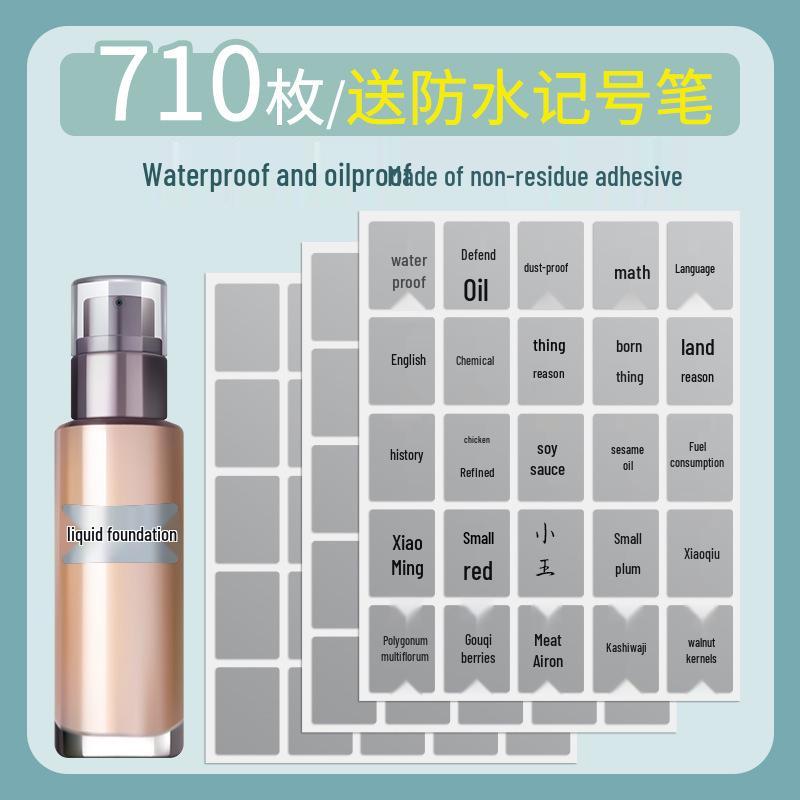 Большие водостойкие серебристые кухонные наклейки для рукописной разметки и организации хранения