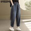 Retro Women's Jeans Spring and Autumn Nine Point Loose and Versatile Simple Haren Pants