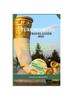 Книга Turkmenistan Travel Guide 2023 : A Land Of Hospitality: A Journey Through Turkmenistan Landscape