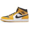 Мужские кроссовки Air 1 Mid Reverse Yellow Toe Taxi White Black 554724-701