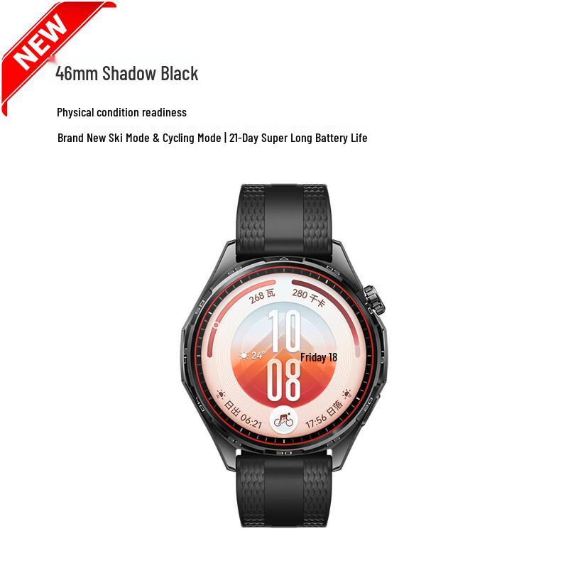 Huawei Умные часы Watch GT 7 Series (Китайская версия)