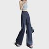 Women's High Waist Wide Leg Jeans - Dark, Narrow Fit, Hip-Covering, Loose, Straight, Small Size for Autumn/Winter 2024