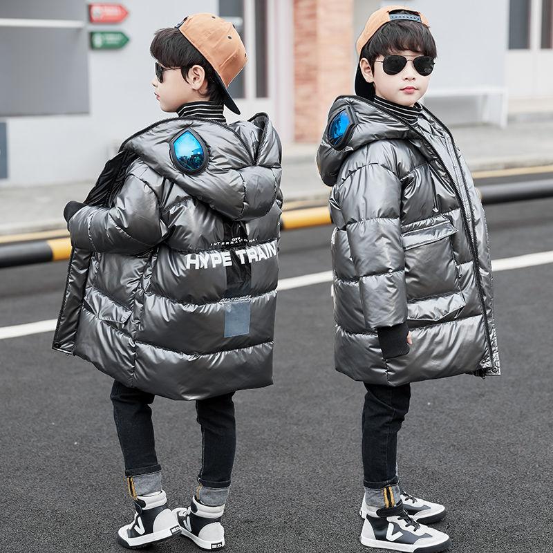 Детская блестящая куртка - пуховик
