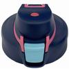 MME1521 Stainless Steel Bottle Cap Unit Compatible Models: MME-F100AS  MME-F120AS Pink & Navy Tiger Water Bottle Lid