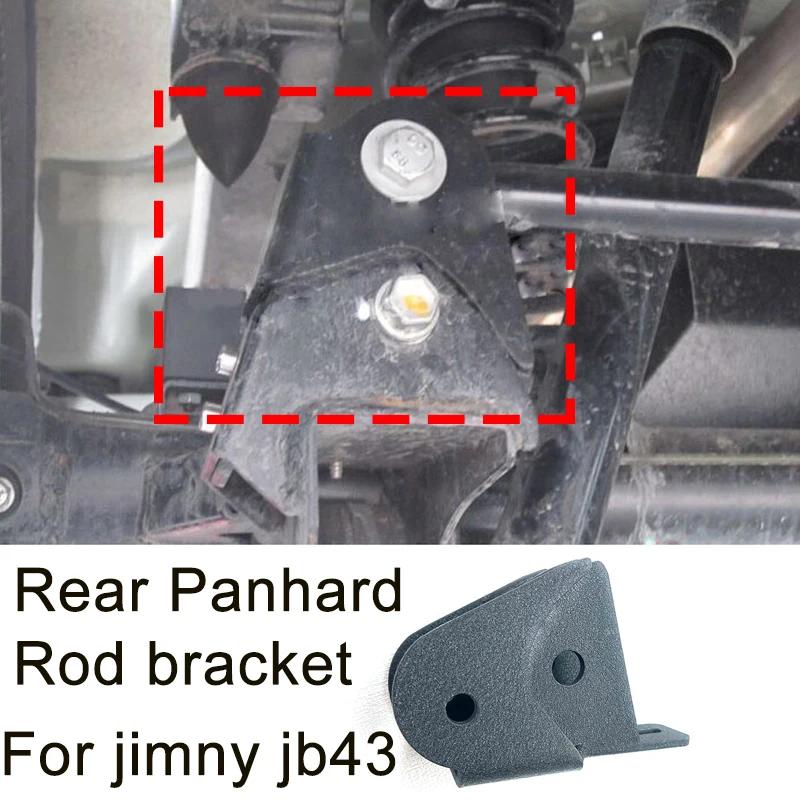 Для Suzuki Jimny JB43 JB23 2007-2017 - Кронштейн для переноса панар-тяги передней и задней подвески для лифта 2 дюйма Внедорожный аксессуар 4X4