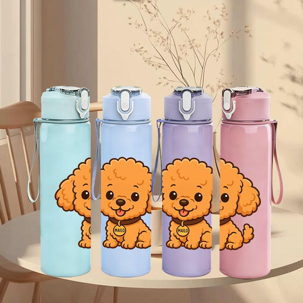 1PC Puppy Dog Pet Cute Cartoon 750ml Color Plastic Sports Water Bottle Leakproof Flip Straw Lid Suitable for Sports Office Home Use