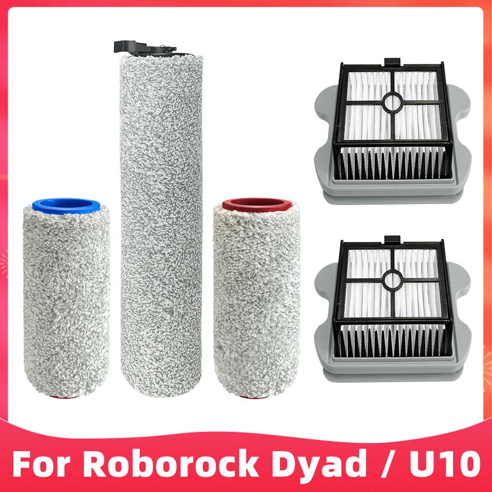 Compatible For Roborock DYAD U10 WD1S1A Vacuum Cleaner Roller Brush Hepa Filter Replacement Spare Part