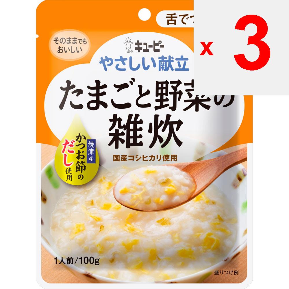 KEWPIE Easy Menu 100 г яично-овощной каши Реторта Мягкая пища и столовые приборы Реторта