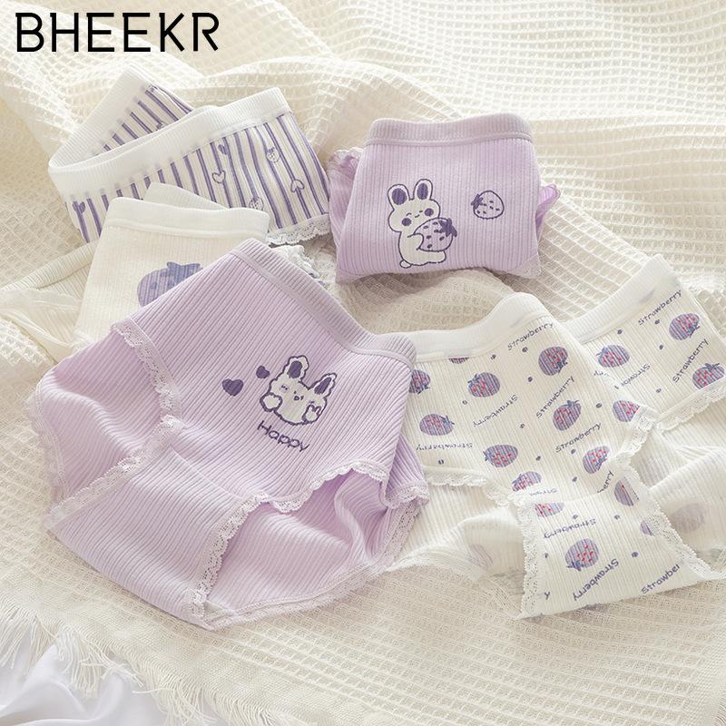 5pcs/set Cute Purple Girl Cartoon Rabbit Thread Cotton Strawberry Girl Student Mid-waist Panties Female
