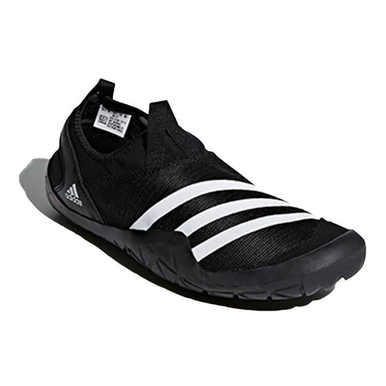 adidas Climacool Jawpaw Слипоны M29553