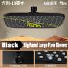13 Inches Big Panel Supercharge Large Flow Ceiling Mounted Shower Head Set 5 Modes High Pressure Rainfall Bathroom Showerhead
