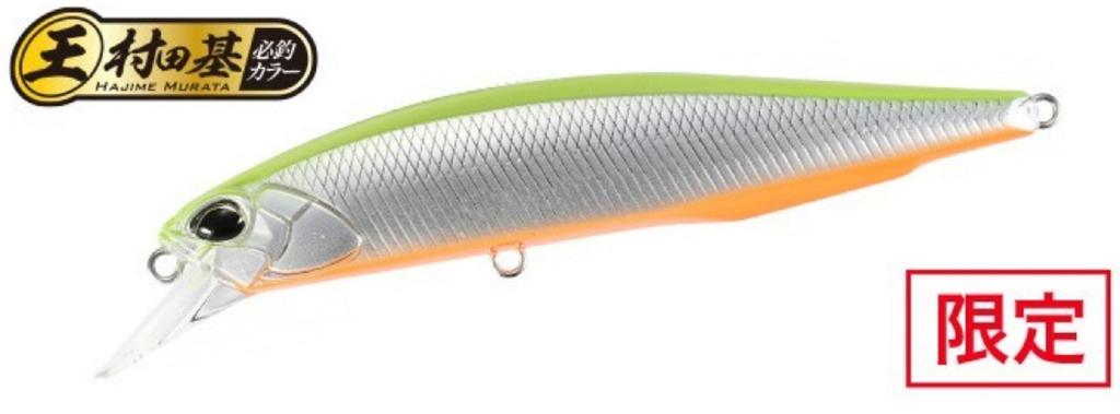 DUO Realis Jerkbait 100F Плавающий воблер CVAZ616 (4127)