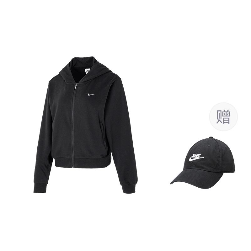 Nike Спортивная толстовка Chill Terry FN2420-010