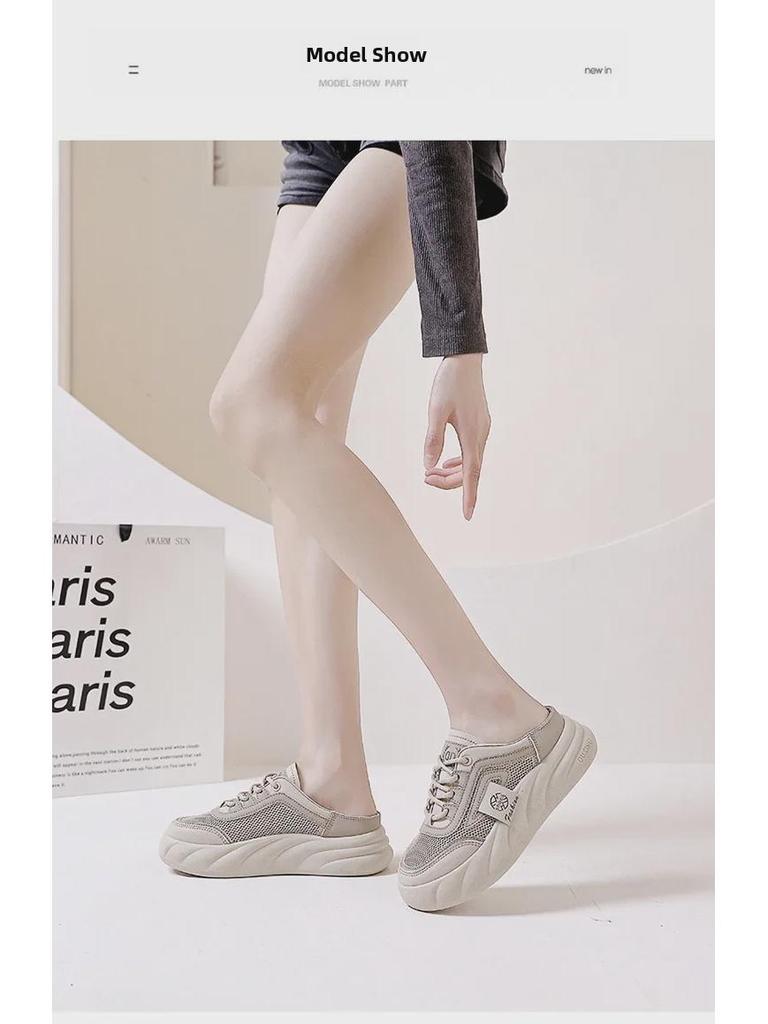 2025 Летние модные сетчатые белые женские тапочки с мягкой подошвой и дышащими свойствами - Новый стиль 6681