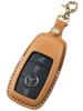 Аксессуары – Чехлы для автомобильных ключей