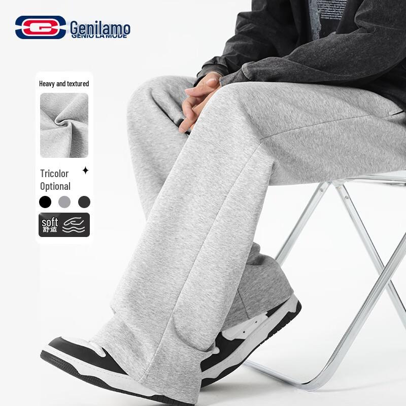 Мужские брюки bootcut свободного кроя GENIOLAMODE