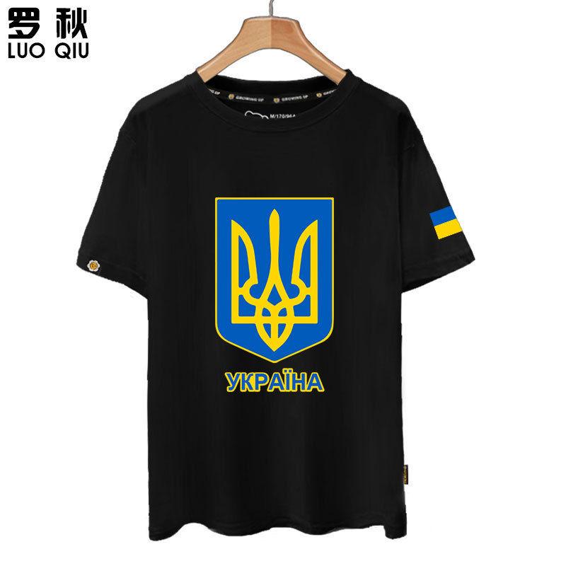 Украина Украина карта страны флаг национальной сборной футболка с короткими рукавами для мужчин и женщин из чистого хлопка с половиной рукавов