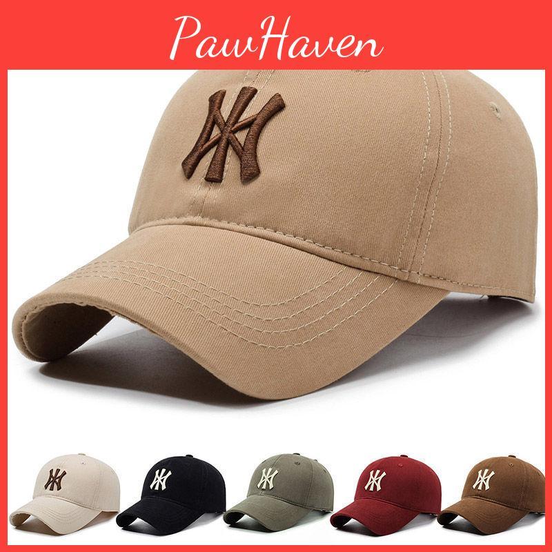 Polyester Letter Embroidered Baseball Cap For Sun Protection And Sunshade Men Women